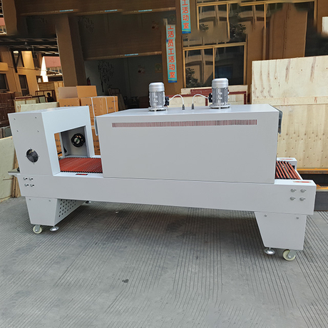 Máquina de embalagem retrátil SM6040